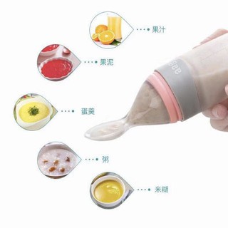 Bình thìa ăn dặm AAG Hàn Quốc