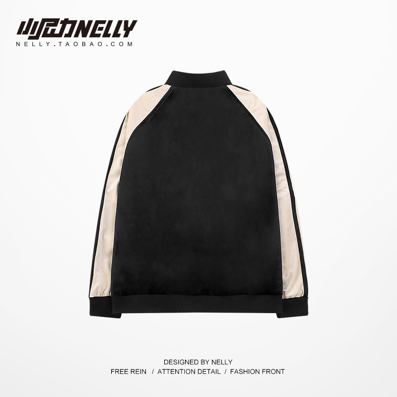 Áo khoác nhung Nelly Heybig - Cashew