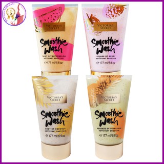 Sữa tắm tẩy tế bào chết victorias secret smoothie wash body scrub 177ml