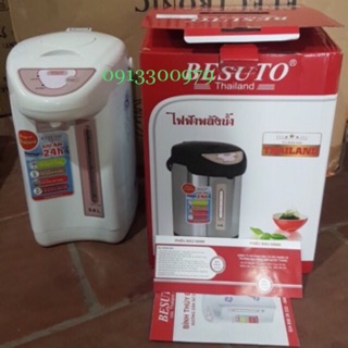 👉Phích Thủy Điện BESUTO BST-129
