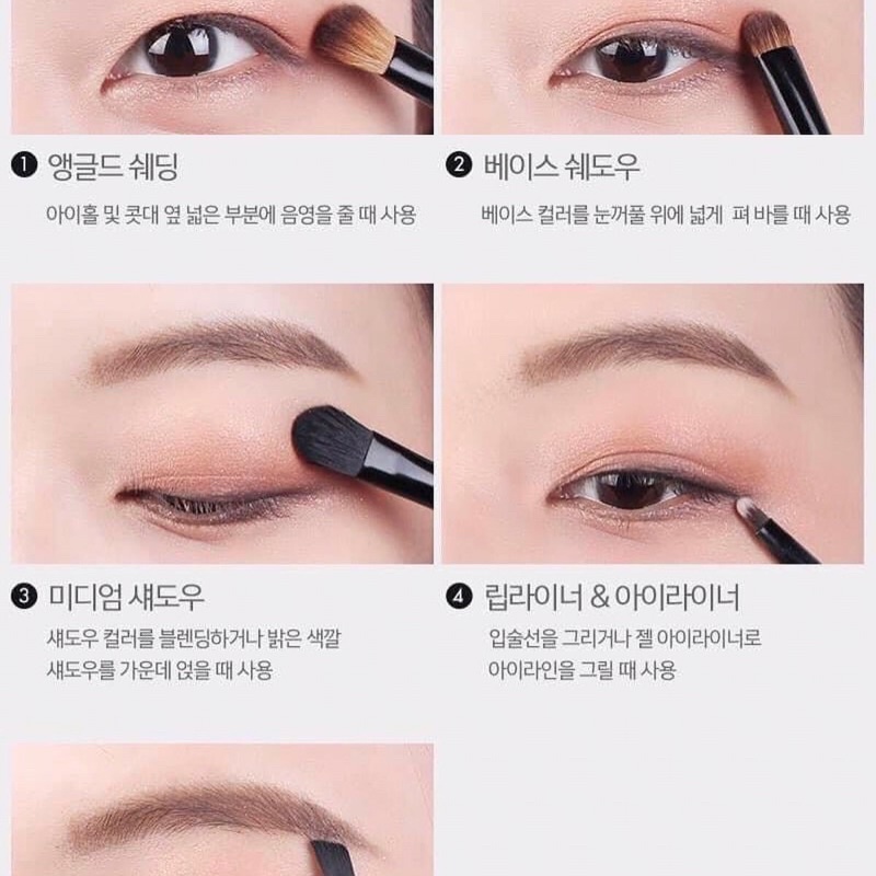 Bộ cọ mắt 5 cây TONYMOLY