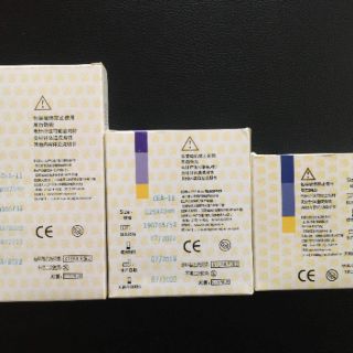 KIM CHÂM CỨU VÂN LONG  Kim 10(75mm)