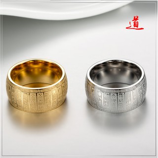 Nhẫn khắc Kim Quang Chú