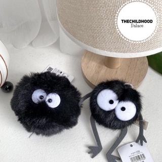 [Mã SKAMLTSM9 giảm 10% đơn 99K] móc khoá bồ hóng