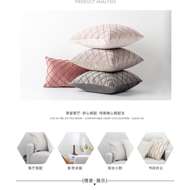 Vỏ gối vuông vải nhung họa tiết kẻ sọc kim cương trang trí nhà cửa nhiều kích thước tùy chọn