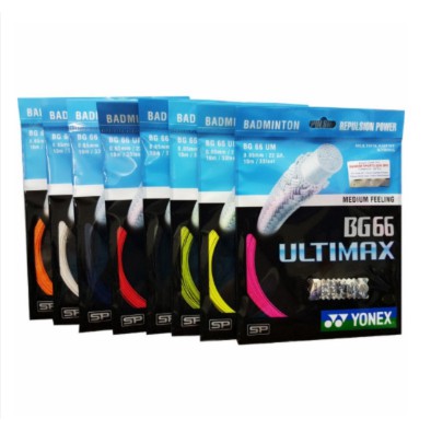 Dây vợt cầu lông Yonex Bg66 Ultimax chất lượng cao