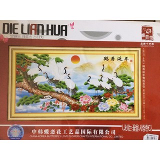 Tranh thêu chữ thập Tùng Hạc Diên Niên A923 (138x73) chưa thêu
