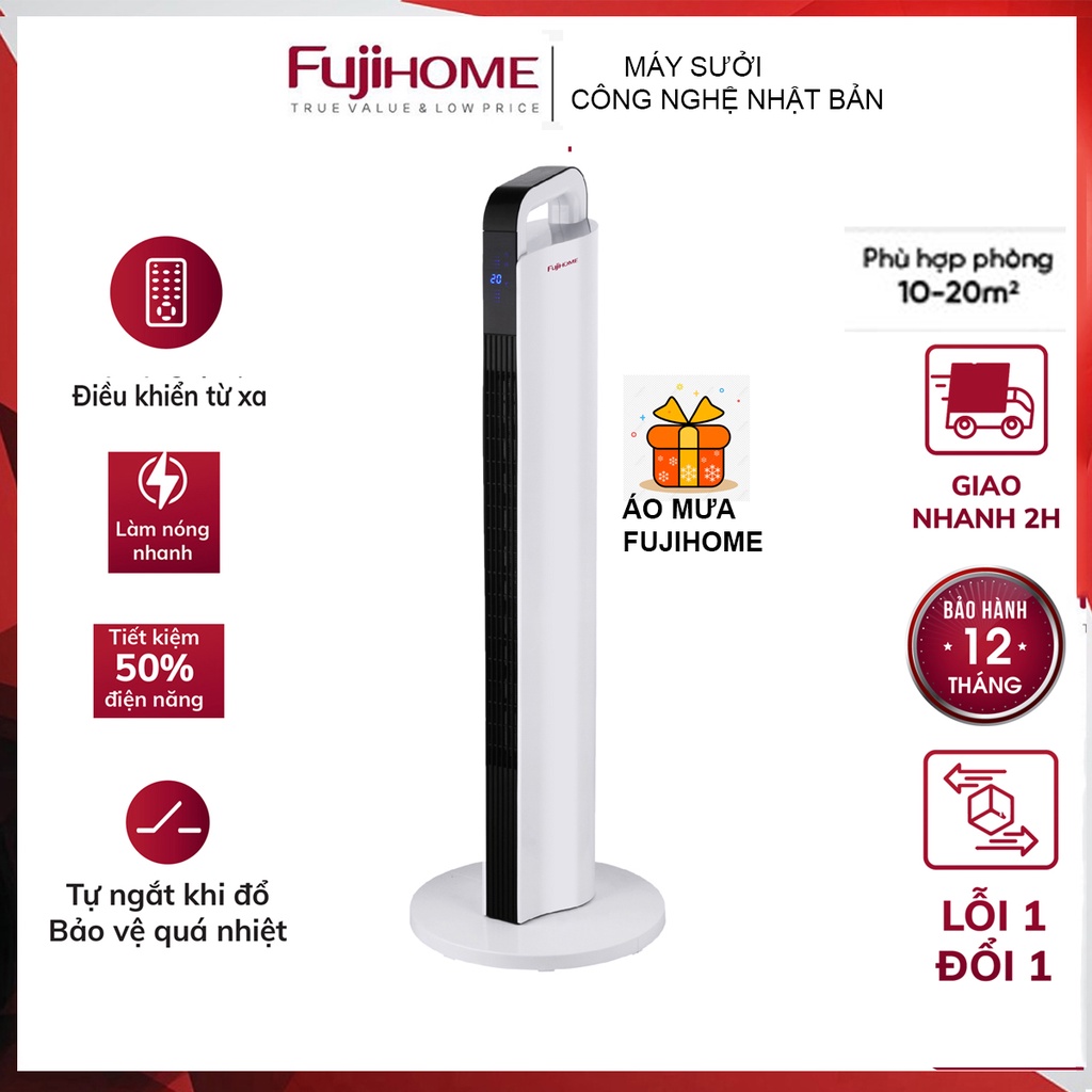 Máy sưởi gốm không khô da Nhật Bản Fujihome, quạt sưởi ấm điện không đốt oxy, tự ngắt tiết kiệm điện