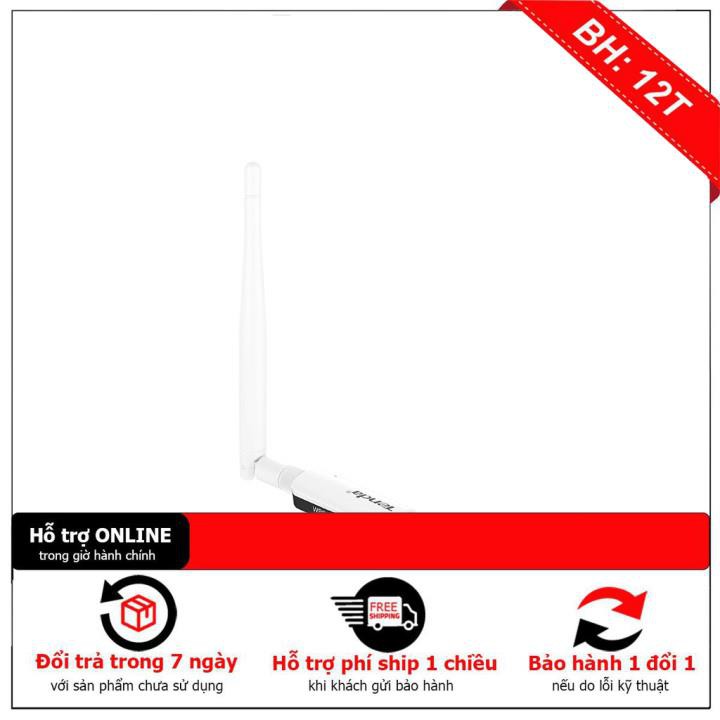 [BH12TH] USB thu Wifi Tenda U1 (Có anten rời, 300Mbps) | BigBuy360 - bigbuy360.vn