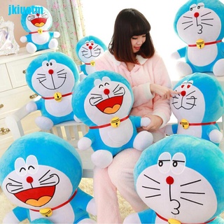 1 Thú Nhồi Bông Hình Doraemon Đáng Yêu