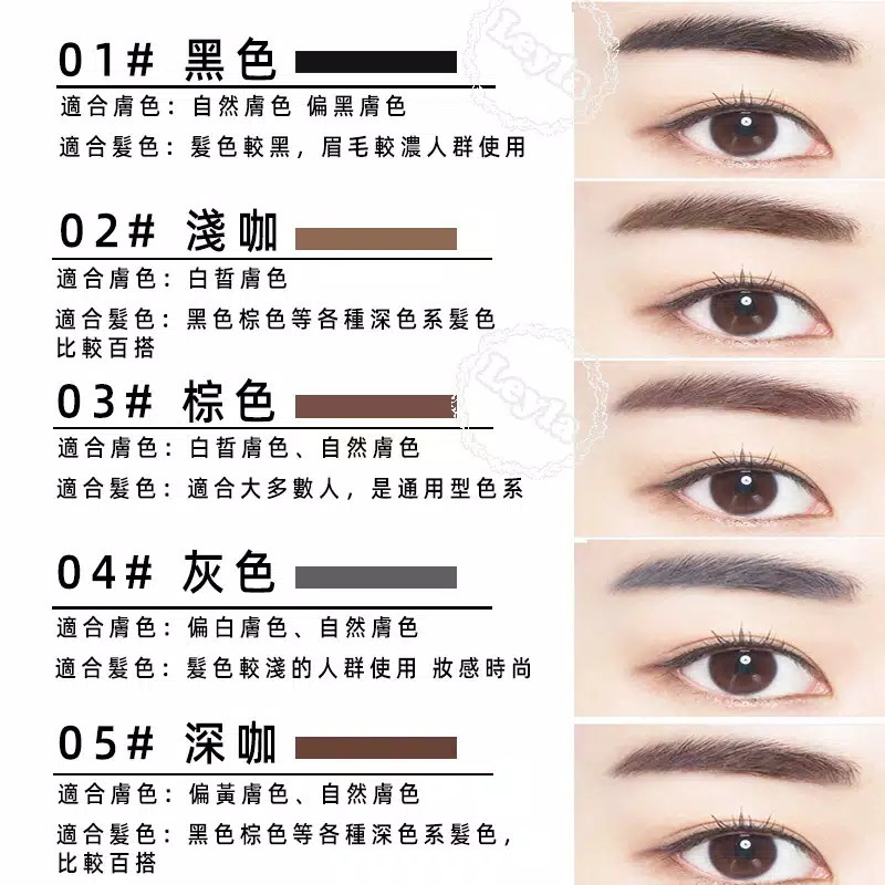 (Hàng Mới Về) Bút Kẻ Lông Mày 2 Trong 1 Tiện Dụng | BigBuy360 - bigbuy360.vn