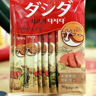 Hạt nêm bò hàn quốc 96g