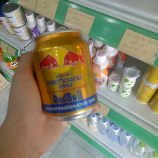 Redbull  thái  lan lon 250ml