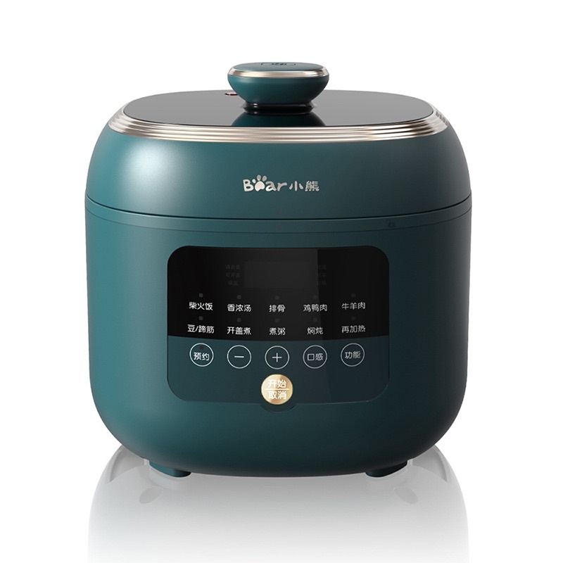 Nồi áp suất điện cảm ứng 5L BEAR YBL-A50P1 màu xanh bảo hành 12 tháng