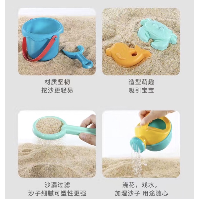 Đồ chơi cát xe đẩy lâu đài bình tưới ngoài bãi biển - BondKids