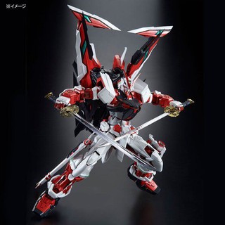 Mô hình lắp ráp PG 1/60 Gundam Astray Red Frame Kai