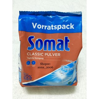 Bột Rửa Chén Bát SOMAT Detergent (chính hãng Đức-Chuyên dùng cho máy rửa bát) 960g - MẪU MỚI.