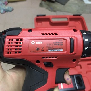 MÁY KHOAN  PIN KEN 9,6V