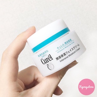 Kem dưỡng sáng da CUREL SENSITIVE