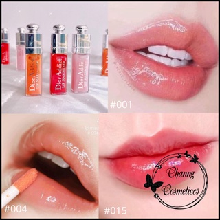 Son Dưỡng Môi Dior Lip Maximizer Mini
