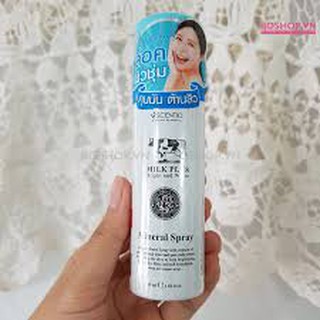 Xịt Khoáng Scentio Milk Plus Bright & White 50ml