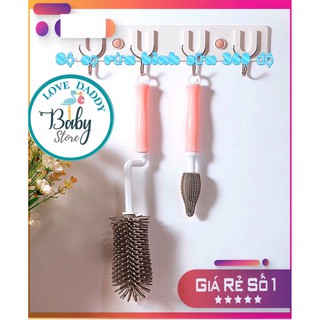 Cọ Bình Sữa Silicon Và Cọ Núm Ti Silicon Cho Bé Quay 360 Độ, Thích Hợp Cho Tất Cả Các Loại Bình Và Núm Ti, Tạo Nhiều Bọt