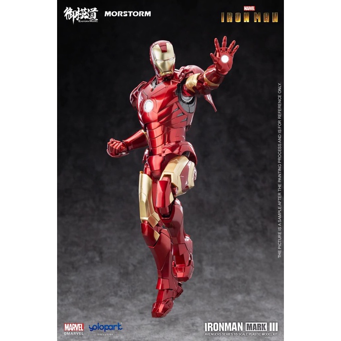 Mô hình lắp ráp 1/9 Scale IRON MAN MK3 PLAMO  Morstorm E-Model