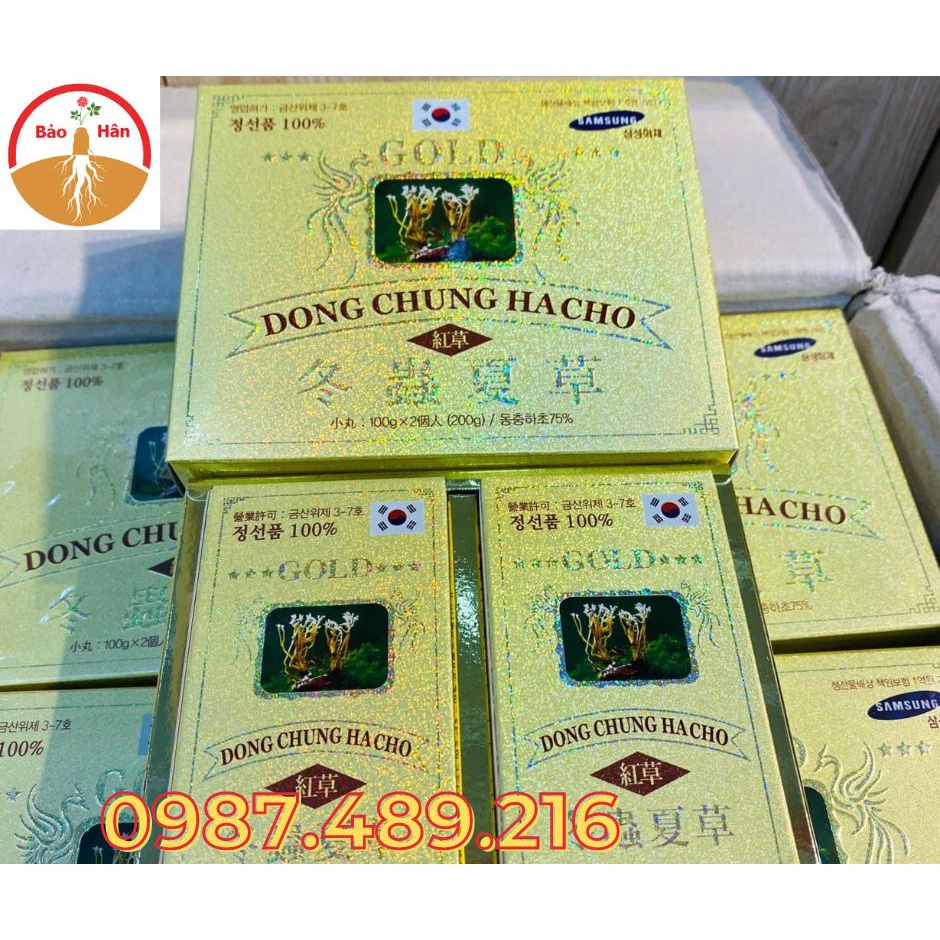 Viên Đông Trùng Hạ Thảo Kuemsan Cao Cấp Hàn Quốc Hộp 2 lọ x 100gr