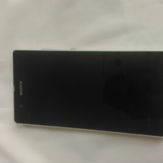 Xperia Z white