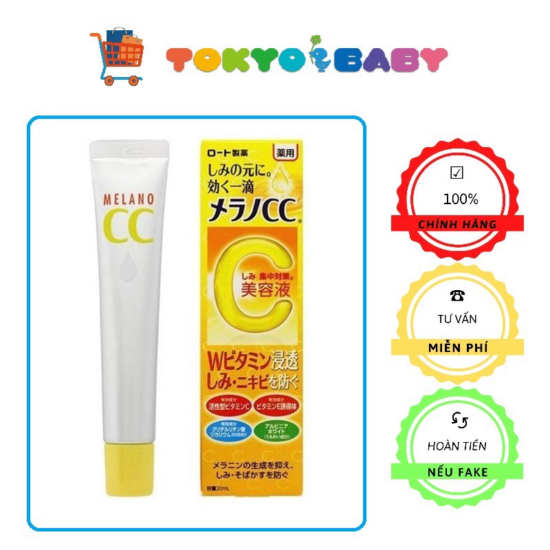 Serum Vitamin C ROHTO Melano CC Nội Địa Nhật Bản - 20ml