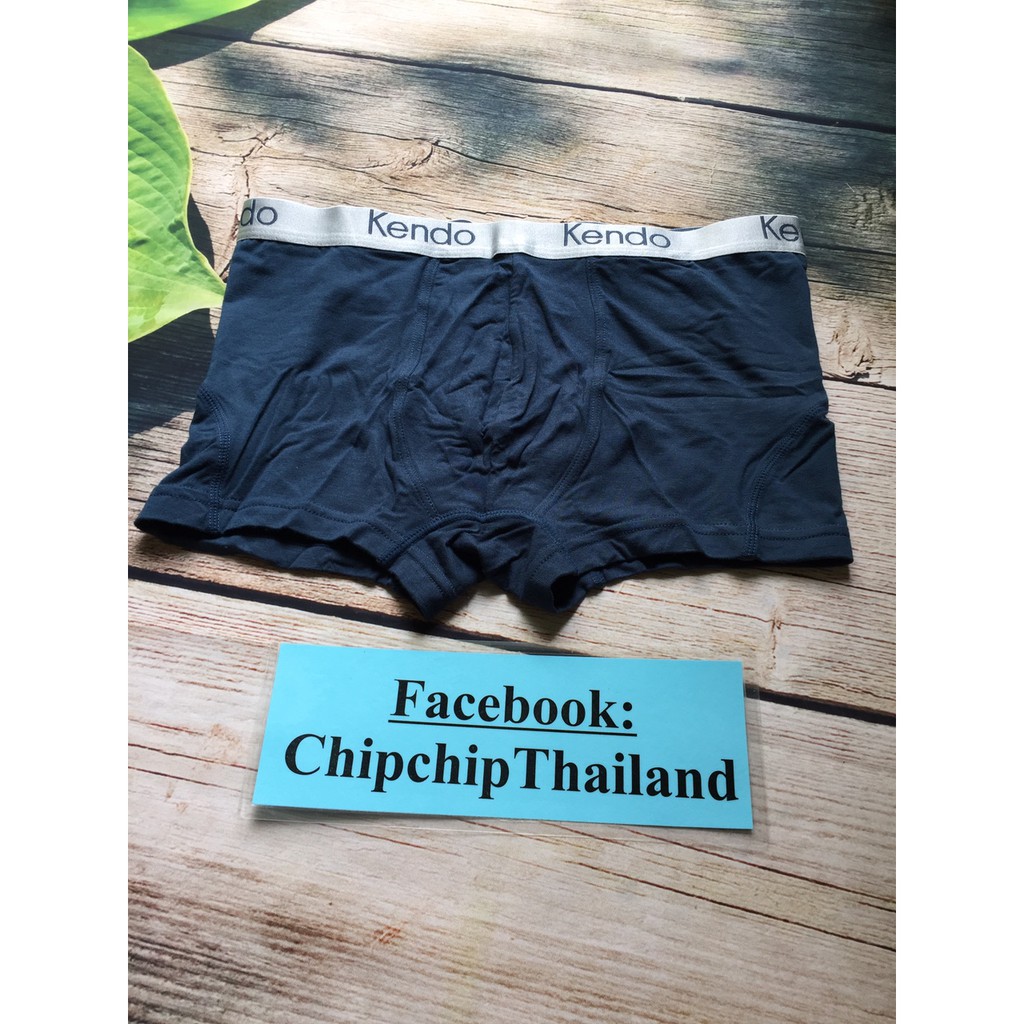 🎀🎀 QUẦN ĐÙI NAM KENDO THÁI LAN (CAO CẤP) - shop bán theo hộp 4 cái