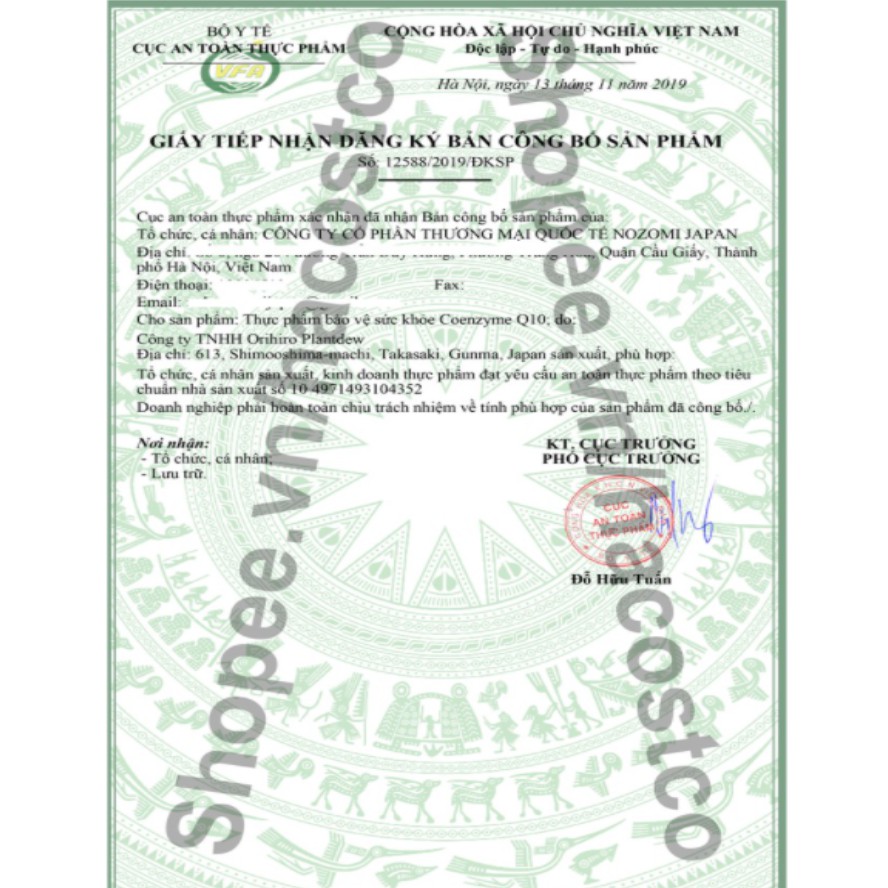 Viên uống hỗ trợ tim mạch Coenzyme Q10 Orihiro 90 viên
