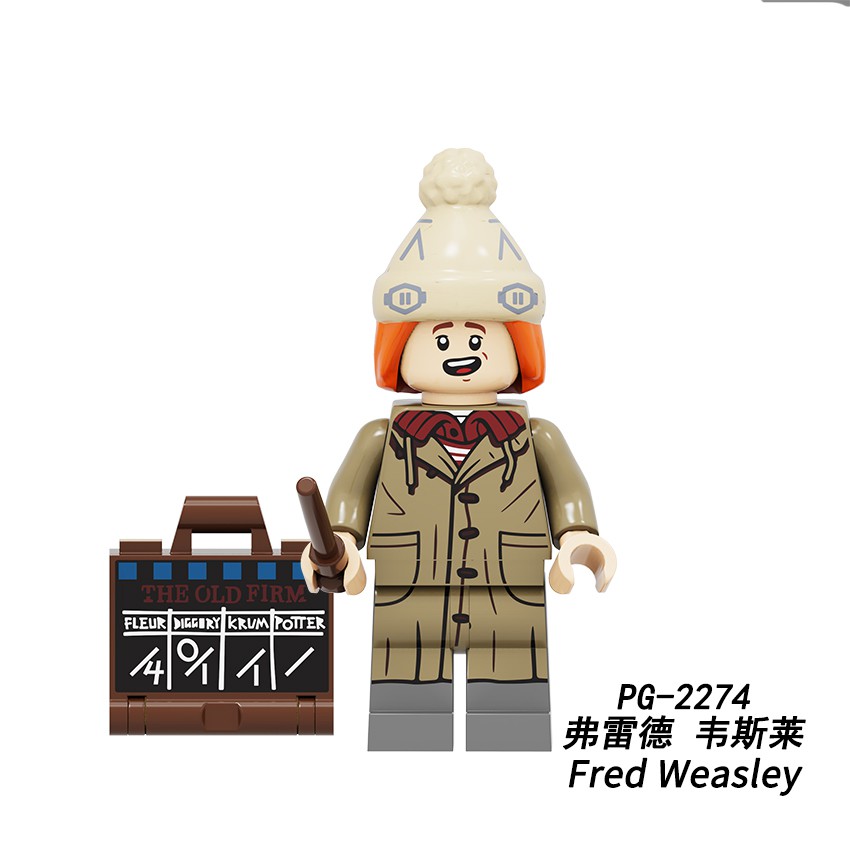 Mô Hình Lắp Ráp play Nhân Vật Trong Phim Harry Potter Pg8285