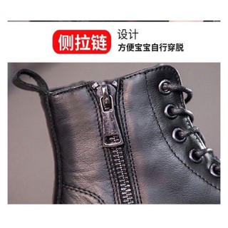 (sẵn )giày bốt trẻ em hàng qccc(ảnh thật)