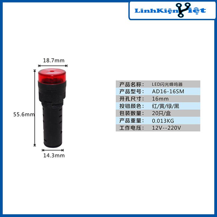Đèn báo nguồn có còi AD16-16SM điện áp 12VDC/24VDC/220VAC 3 màu đỏ/vàng/xanh lá
