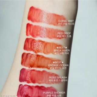 Son Romand Glasting Water Tint