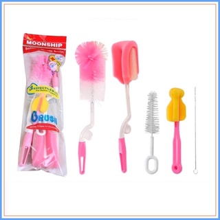 Bộ 5 dụng cụ cọ rửa bình sữa