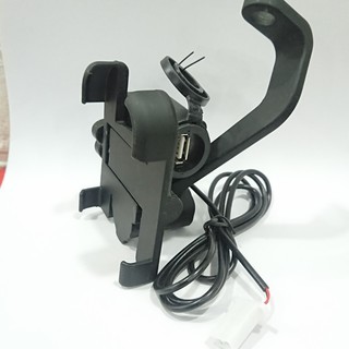 Kẹp điện thoại kèm cổng usb sạc trên xe máy bằng kim loại - Giá đỡ điện thoại kèm cổng usb sạc C1