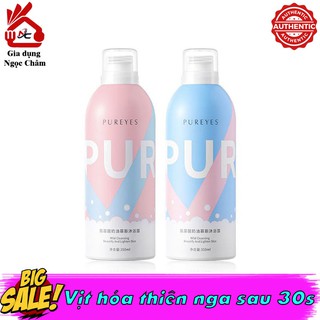 Sữa Tắm Trắng Da Tạo Bọt Pureyes [ Chính Hãng ]