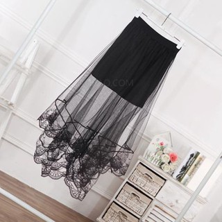 Chân Váy Đuôi Cá Ren Đẹp VAY11