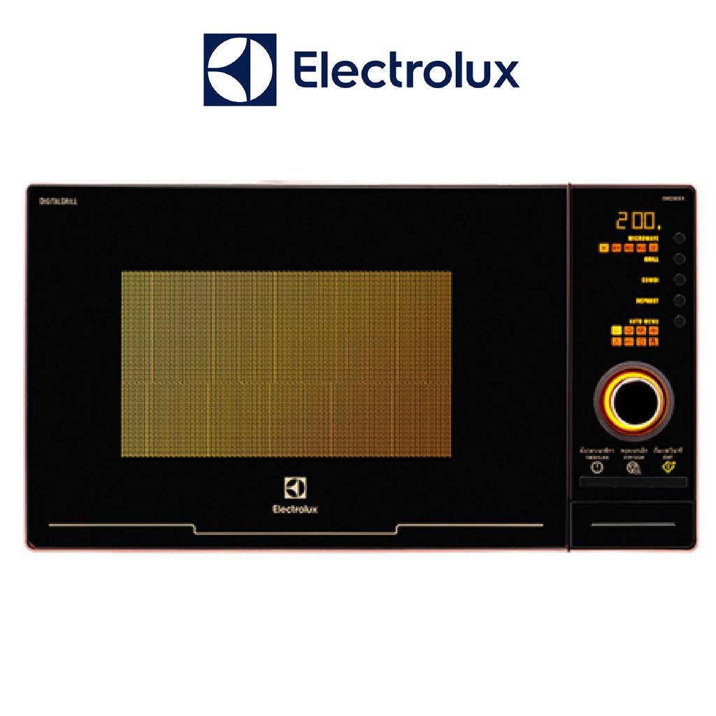 [Mã ELHADEV giảm 4% đơn 300K] Lò vi sóng Electrolux EMS2382GRI - Hàng chính hãng