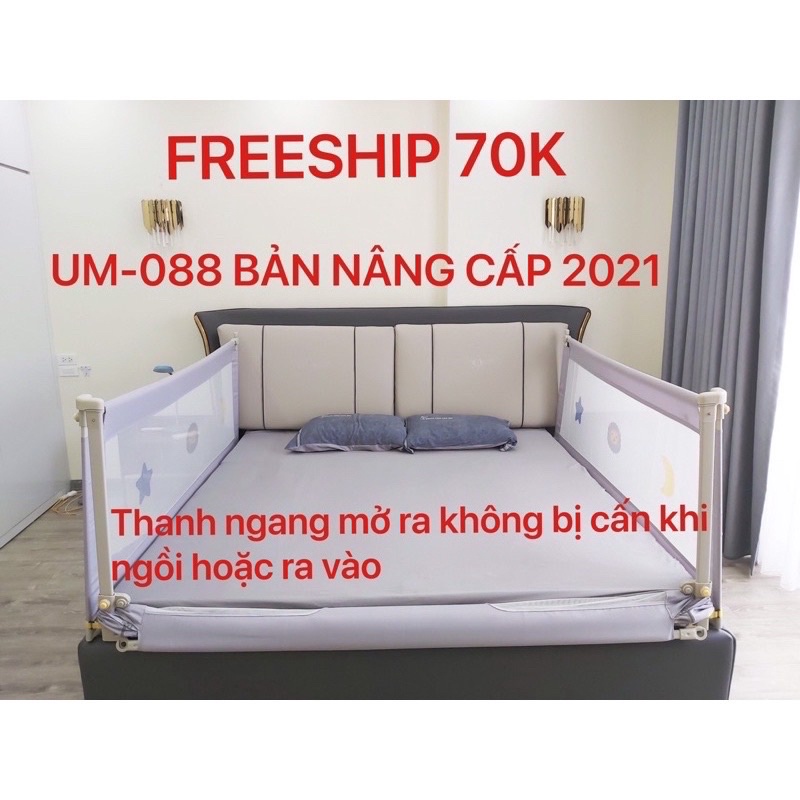 Thanh chắn giường BABY KIDS bản nâng cấp 2021,  lắp đặt dễ dàng, nâng hạ thuận tiện, An toàn cho trẻ nhỏ  (Giá 1 thanh)