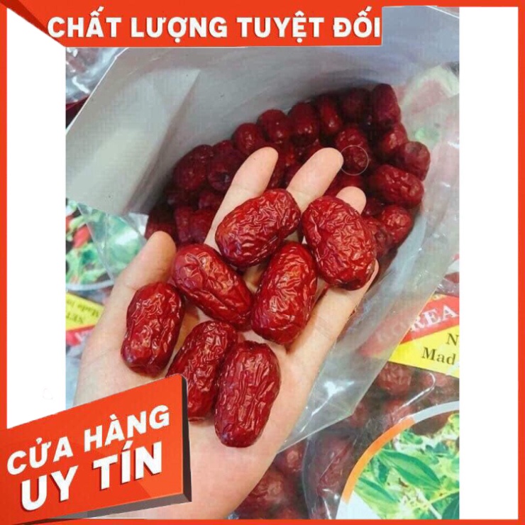 HH Táo Đỏ Hàn Quốc Sấy Khô Loại 1 (Hộp 1kg)