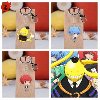 ✨1 Móc Khóa Acrylic Hình Assassination Classroom