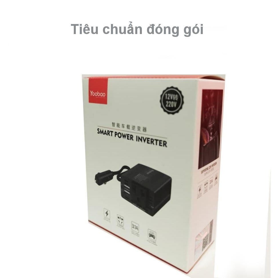 Bộ biến tần ô tô Yoobao 150W Yo_5266 hỗ trợ Đảo ngược 220V cho tất cả các xe ô tô đều tương thích - Chính Hãng