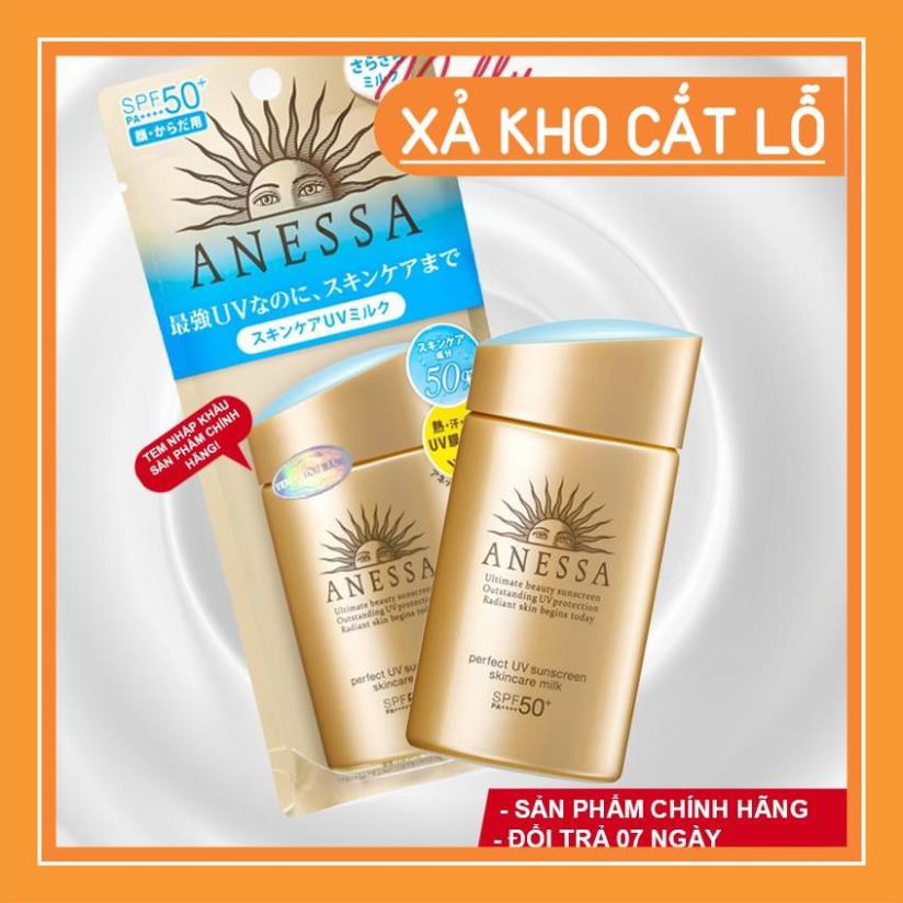 (❤️GIÁ TRẢI NGHIỆM SHOPEE ❤️) Kem Chống Nắng Shiseido Anessa 60ml Perfect UV Sunscreen Skincare Milk