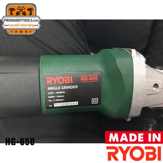 MÁY MÀI RYOBI HG-650