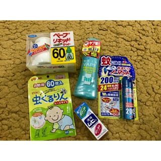 Combo chống muỗi Nhật bản