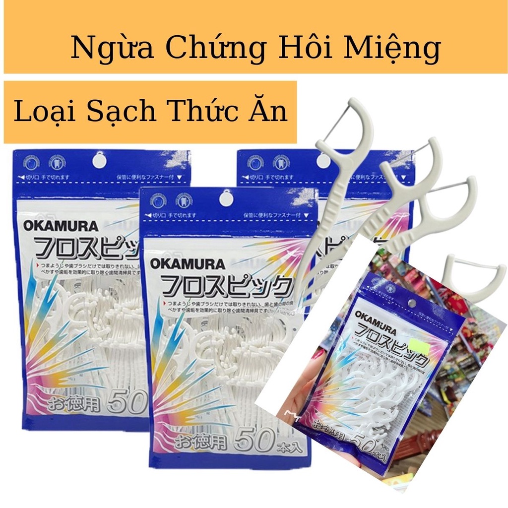 Tăm chỉ nha khoa okamura phòng chống hôi miệng loại bỏ thức ăn gói 50 cái hàng chính hãng