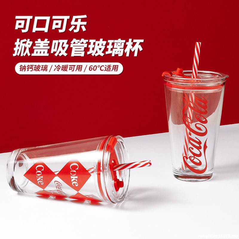 Ly Thủy Tinh Uống Cà Phê Coca Cola Có Ống Hút Sáng Tạo